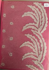 DENTELLE ANCIENNE DE BRUGES SUR CARTON 21 CM SU 27cm sur 29 cm  N° 17