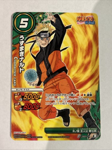 Naruto miracle battle - miracle,