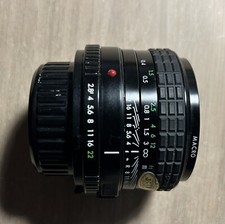 Sigma Mini-Wide 2 Multi Coated Macro 52 mm Japan