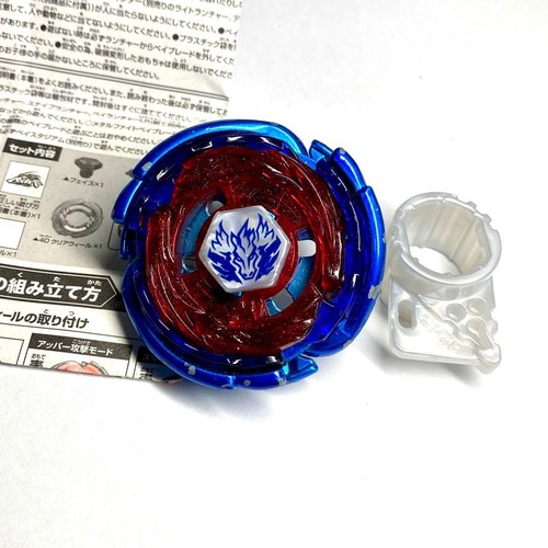 Big bang pegasus 125sf blue - bang,