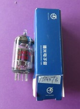 lampe  12ax7 b shu guang