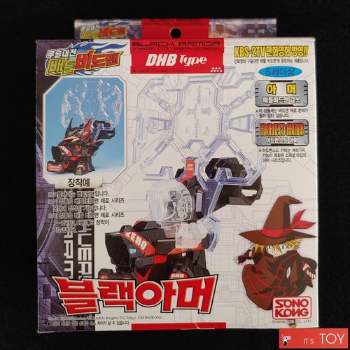 Takara tomy battle daman - takara,