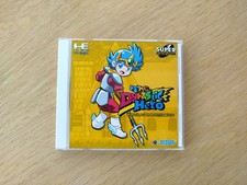 The Dynastic Hero PC Engine
