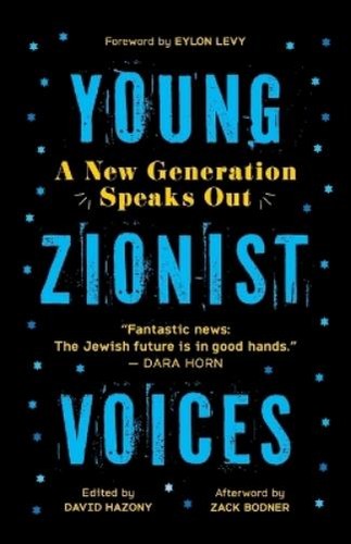 Eylon levy david hazony zack - david,