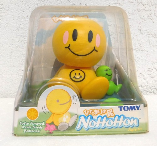 New yellow smiley - yellow, face