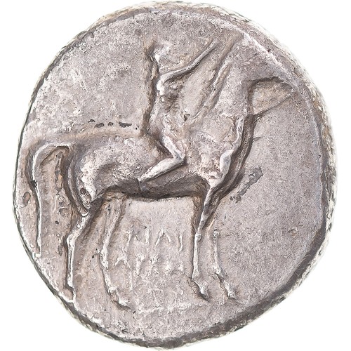 Monnaie calabre nomos - monnaie,, nomos,