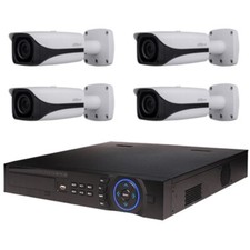 Kit de Vidéosurveillance