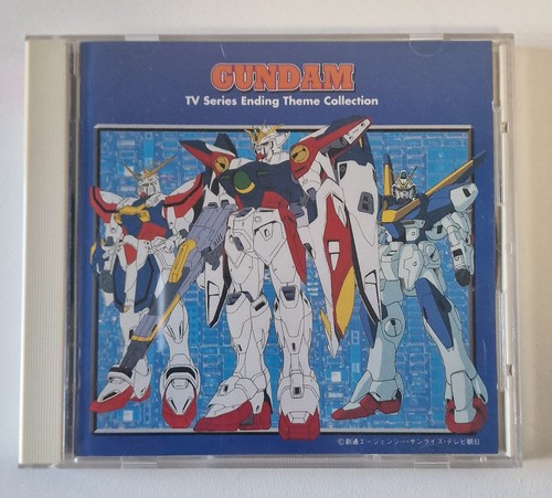 Mobile suit gundam ending - mobile,