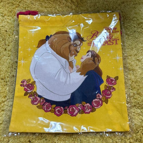 Belle bête sac à - belle,