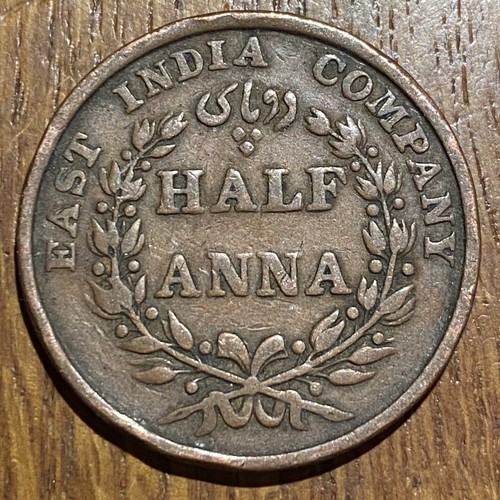 Piece anna 1835 - de, british