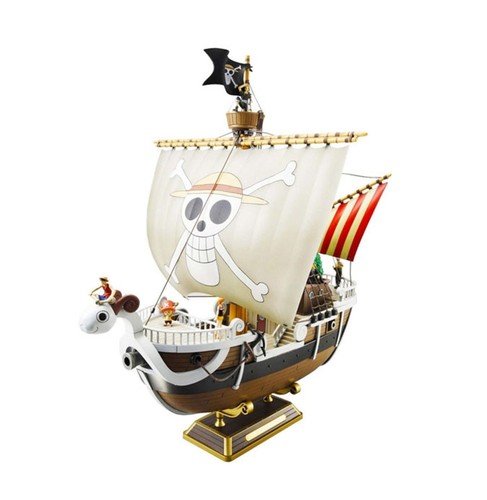 Maquette one piece - maquette, vogue