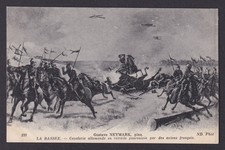 FRANCE, carte postale, G