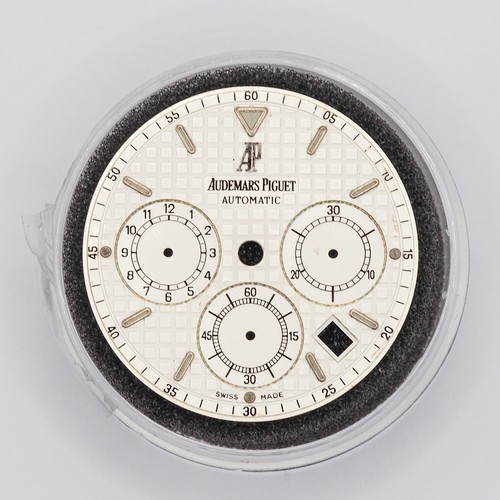 Audemars piguet royal oak - piguet,