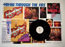 HSAS Through The Fire LP 33t Japan vinyle 2 inserts + Big Poster Shrink Obi 1984