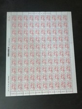 FEUILLE PLANCHE TIMBRE FRANCE  N° 4767 NEUF** MARIANNE DE CIAPPIA ET KAWENA 2012