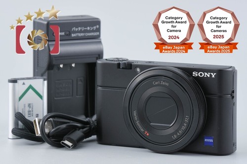 Appareil photo numérique sony - appareil,
