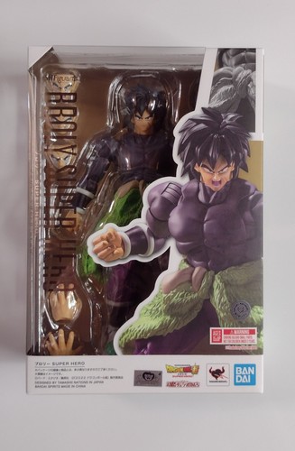 Bandai figuarts broly - s.h.,