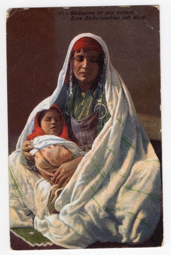 Carte postale turquie 1917 - turquie,