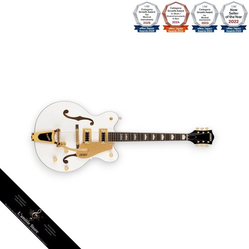 Guitare gretsch g5422tg - guitare,