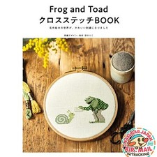 Motifs de broderie de livre