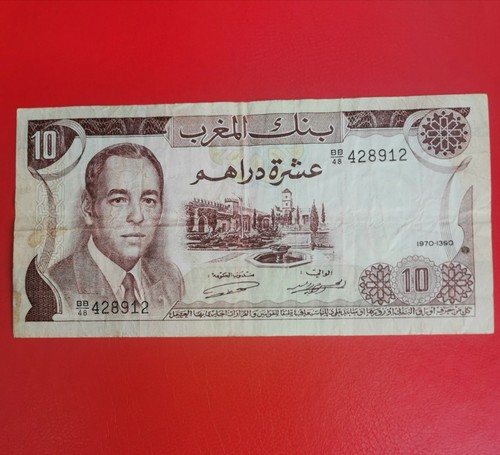 Billet dirhams maroc 1970 - 10, 1970.