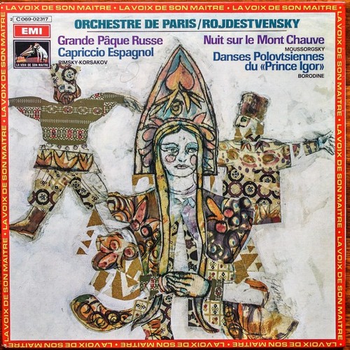 Vinyle orchestre paris - vinyle,