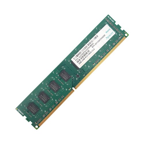 Barrette mémoire 2go - mémoire, ram