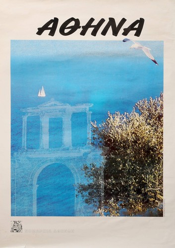 Affiche voyage aohna - affiche,