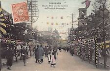 Japan - YOKOHAMA - Honcho Dori decorated for the visit of the Duke of Connaught