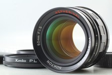 Voigtlander nokton 50mm 5 - 50mm, f/1.5
