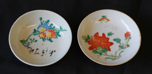 Bols coupelles porcelaine - 2,