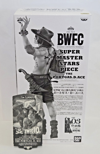 Banpresto one piece - banpresto,