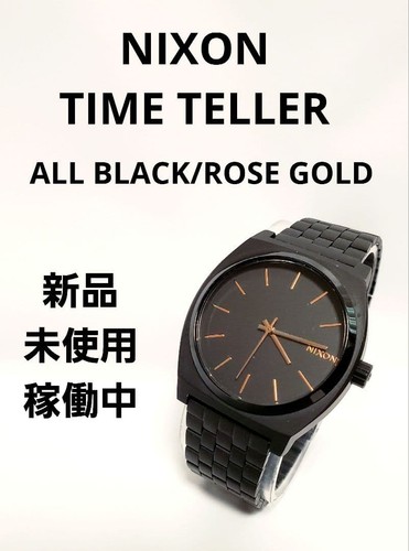 Nixon time teller all - nixon,