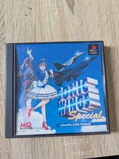 Sonic Wings Spécial PlayStation PS1 PSX Japon Utilisé