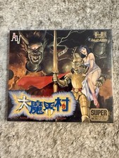 Daimakaimura Ghouls N