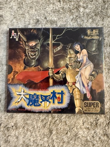 Daimakaimura ghouls - daimakaimura,