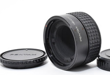 [ N COMME NEUF ] Tube