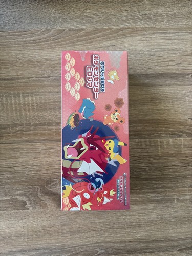 Special set limited - set,
