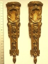 BELLE  PAIRE DE  CHUTES STYLE