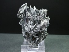 STIBNITE (STIBINE) + BARYTE