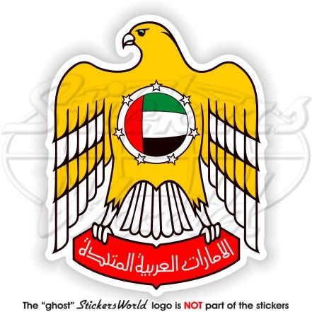 Emirats arabes unis armoiries - unis,