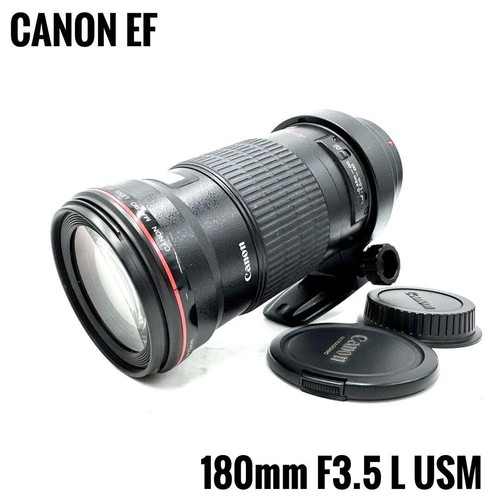 Objectif macro canon 180 - macro, mm