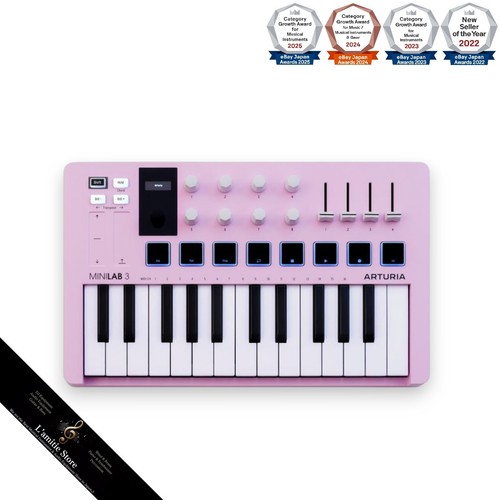 Arturia minilab rose quartz - rose,