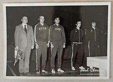 USSR table tennis photo 1974. national team ping-pong