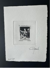 France 2020 YT 5396 Epreuve