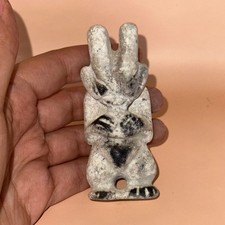 ANCIENNE STATUE ANUNAKI