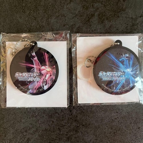 Porte clés pokémon - porte-clés, diamant