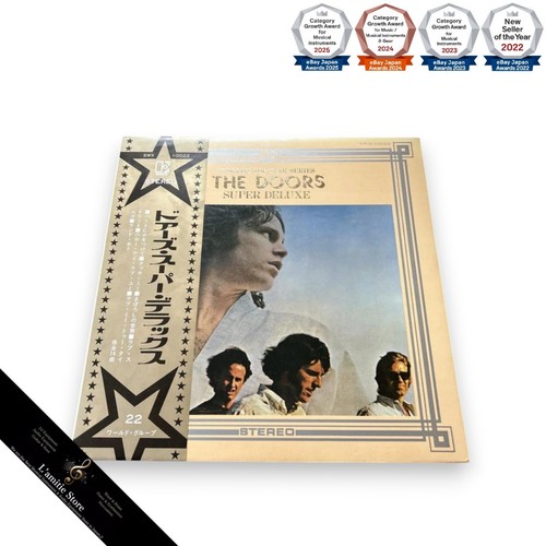 The doors super deluxe - the,