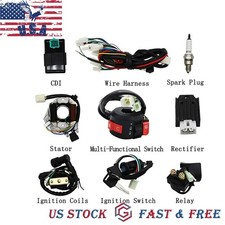 12V Electric Wiring Harness