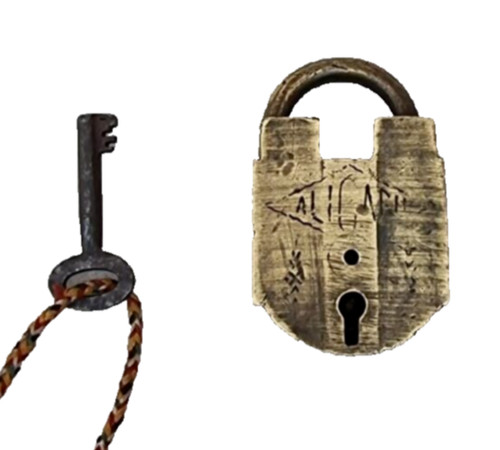 Ancien cadenas vintage ancien
